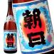  shochu утро день сётю из неочищенного сахара 30*1.8L
