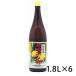 . рисовое поле pon уксус оранжевый уксус 1.8L для бизнеса 1800ml 1 кейс 6 шт. входит . еда приправа бесплатная доставка Hokkaido Okinawa. стоимость доставки 1000 иен прохладный рейс. 800 иен прибавление 