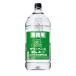  Suntory зеркало месяц сауэр основа 35 раз 4L 4000ml домашнее животное для бизнеса shochu . вид Корея shochu 