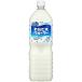 karupis вода 1.5L домашнее животное ×8шт.@1 кейс бесплатная доставка Hokkaido Okinawa. стоимость доставки 1000 иен прохладный рейс. 800 иен прибавление 
