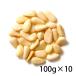 S&Bes Be select специя сосна. реальный отверстие 100g пакет 10 штук входит 1 кейс еда приправа бесплатная доставка Hokkaido Okinawa. стоимость доставки 1000 иен прохладный рейс. 800 иен прибавление 