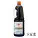 ki угловой высшее .. пятна тамари соя соевый соус домашнее животное 1.8L 1800ml 1 кейс 6 шт. входит . еда приправа бесплатная доставка Hokkaido Okinawa. стоимость доставки 1000 иен прохладный рейс. 800 иен прибавление 