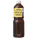  высокий ntsuHEINZ мясо для жаркого to чеснок 1.2kg 1200g 12 шт 1 кейс для бизнеса приправа кулинария кулинария соус бесплатная доставка Hokkaido Okinawa. стоимость доставки 1000 иен прохладный рейс. 800 иен прибавление 