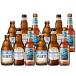  ограниченное количество белый пиво 330ml 3 вид каждый 4шт.@ итого 12 шт. комплект hyu-garuten blue moon veteto бутылка бесплатная доставка Hokkaido Okinawa. стоимость доставки 1000 иен прохладный рейс. 800 иен прибавление 
