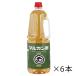 ma LUKA n уксус домашнее животное 1.8L 1800ml 1 кейс 6 шт. входит . еда приправа бесплатная доставка Hokkaido Okinawa. стоимость доставки 1000 иен прохладный рейс. 800 иен прибавление 