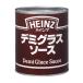  высокий ntsuHEINZ демиглас 1 номер жестяная банка 3000g 3kg 6 шт 1 кейс для бизнеса приправа кулинария кулинария соус бесплатная доставка Hokkaido Okinawa. стоимость доставки 1000 иен прохладный рейс. 800 иен прибавление 