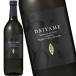  shochu potato shochu ....DAIYAME diamond me клубень 25 раз 720ml hamada sake структура Кагосима 
