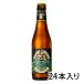  Martin zIPA 55 330ml бутылка 24 шт. входит .1 кейс Belgium импортное пиво пиво бесплатная доставка Hokkaido Okinawa. стоимость доставки 1000 иен прохладный рейс. 800 иен прибавление 