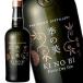 �G�̔� ���s�h���C�W�� 700ml �X�s���b�c