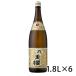  9 -слойный книга@ мирин 9 -слойный .1.8L бутылка книга@ мирин приправа 1800ml 1 кейс 6 шт. входит . еда приправа бесплатная доставка Hokkaido Okinawa. стоимость доставки 1000 иен прохладный рейс. 800 иен прибавление 