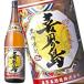  shochu .. остров сётю из неочищенного сахара 25 раз 1.8L