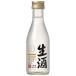  месяц багряник японский . сырой sake 180ml бутылка японкое рисовое вино (sake) 1 кейс 30 шт. входит . Kiyoshi sake бесплатная доставка Hokkaido Okinawa. стоимость доставки 1000 иен прохладный рейс. 800 иен прибавление 
