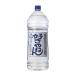  черепаха .. shochu gold miya shochu нравится ...25 раз 4L 4000ml домашнее животное shochu . вид Miyazaki головной офис 