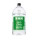  Suntory зеркало месяц зеленый 25 раз 5L 5000ml домашнее животное для бизнеса shochu . вид Корея shochu 