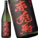 ���Ē� �F�B �ԓe�n �����Ƃ� 25�x 1.8L 1800ml �Ē� �_�c�� ������