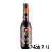  лев Stout пиво бутылка 330ml 24 шт. входит .1 кейс импортное пиво пиво бесплатная доставка Hokkaido Okinawa. стоимость доставки 1000 иен прохладный рейс. 800 иен прибавление 