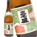  три тысяч ... стандартный sake 1.8L×6 шт. комплект японкое рисовое вино (sake) бесплатная доставка Hokkaido Okinawa. стоимость доставки 1000 иен прохладный рейс. 800 иен прибавление 