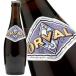 oruva рубин ru бутылка 330ml 24 шт. входит .1 кейс импортное пиво бесплатная доставка Hokkaido Okinawa. стоимость доставки 1000 иен прохладный рейс. 800 иен прибавление 
