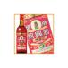 .. shaoxingjiu цветок гравюра 5 год 600ml China sake 