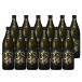 a.. шесть style ..... чёрный этикетка 30 раз 900ml 1 кейс 12 шт. входит . сётю из неочищенного сахара бесплатная доставка Hokkaido Okinawa. стоимость доставки 1000 иен прибавление прохладный рейс. 800 иен прибавление 