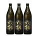 a.. шесть style ..... чёрный этикетка 30 раз 900ml комплект 3 шт. входит . сётю из неочищенного сахара бесплатная доставка Hokkaido Okinawa. стоимость доставки 1000 иен прибавление прохладный рейс. 800 иен прибавление 