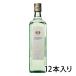  Suntory зеркало месяц premium 25 раз 700ml бутылка 1 кейс 12 шт. входит . shochu . вид Корея shochu бесплатная доставка Hokkaido Okinawa. стоимость доставки 1000 иен прохладный рейс. 800 иен прибавление 
