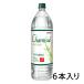  Gin ro.. коричневый ошибка ru20 раз 1.8L 1800ml домашнее животное 1 кейс 6 шт. входит . shochu . вид Корея shochu бесплатная доставка Hokkaido Okinawa. стоимость доставки 1000 иен прохладный рейс. 800 иен прибавление 