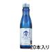  сосна бамбук слива белый стена магазин .CLEAR 150ml 1 кейс 20 шт. входит . японкое рисовое вино (sake) Kiyoshi sake . sake структура бесплатная доставка Hokkaido Okinawa. стоимость доставки 1000 иен прохладный рейс. 800 иен прибавление 