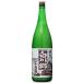  три колесо sake структура Shirakawa . дзюнмаи сакэ ... sake 1.8L 1 кейс 6 шт. входит . японкое рисовое вино (sake) Gifu префектура земля sake бесплатная доставка Hokkaido Okinawa. стоимость доставки 1000 иен прохладный рейс. 800 иен прибавление картон рассылка 