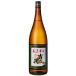 .. река тщательно отобранный ..1.8L1800ml6 шт. комплект Niigata земля sake старый магазин японкое рисовое вино (sake) Kiyoshi sake бесплатная доставка Hokkaido Okinawa. стоимость доставки 1000 иен прохладный рейс. 800 иен прибавление картон рассылка 
