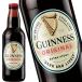  Guinness extra Stout бутылка 330ml 24 шт. входит .1 кейс импортное пиво бесплатная доставка Hokkaido Okinawa. стоимость доставки 1000 иен прохладный рейс. 800 иен прибавление 