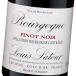  Louis *la палец на ноге ru Bourgogne Pinot *nowa-ru2021 750ml вино 