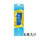  Suntory жасмин .. цветок ....20 раз 1.8L 1800ml упаковка 1 кейс 6 шт. входит . shochu . вид бесплатная доставка Hokkaido Okinawa. стоимость доставки 1000 иен прохладный рейс. 800 иен прибавление 