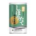  Kikusui ... длина дзюнмаи сакэ сырой . sake 200ml жестяная банка 1 кейс 30 шт. входит . дзюнмаи сакэ sake Niigata префектура японкое рисовое вино (sake) бесплатная доставка Hokkaido Okinawa. стоимость доставки 1000 иен прохладный рейс. 800 иен прибавление 