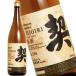  plum wine premium plum wine .CHIGIRI 1.8L