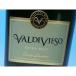  Sparkling вино Val ti vi eso extra желтохвост .to750ml