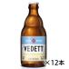 veteto extra белый бутылка 330ml 12 шт. входит . комплект пиво импортное пиво 