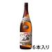 ���C�R ���ʖ{���� 1.8L 1800ml ���{�� ���� ���C���� �V���� 1�P�[�X 6�{���� �������� �k�C�� ����͑���1000�~ �N�[���ւ�800�~���Z