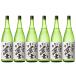  дзюнмаи сакэ Mikawa .. круг камень . структура 1.8L японкое рисовое вино (sake) дзюнмаи сакэ sake 1800ml 1 кейс 6 шт. входит . Kiyoshi sake бесплатная доставка Hokkaido Okinawa. стоимость доставки 1000 иен прибавление прохладный рейс. 800 иен прибавление картон рассылка 