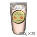 �A���f�X�̍g�� 500g 20���� 1�P�[�X �ז� ������ �� �H�i �������� �k�C�� ����͑���1000�~���Z �N�[���ւ�800�~���Z