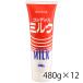  Hokkaido . индустрия сгущенное молоко камера 1kg 12 штук входит 1 кейс молочные продукты еда бесплатная доставка Hokkaido Okinawa. стоимость доставки 1000 иен прибавление прохладный рейс. 800 иен прибавление 
