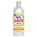  Kikusui .... most ... raw . sake 500ml can 1 case 24 pcs insertion . japan sake free shipping Hokkaido Okinawa is postage 1000 jpy cool flight is 700 jpy addition 