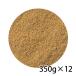 S&Bes Be select kmin пудра L жестяная банка 350g 12 штук входит 1 кейс приправа еда бесплатная доставка Hokkaido Okinawa. стоимость доставки 1000 иен прохладный рейс. 800 иен прибавление 