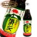  asahi ponz360ml