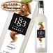 1883 mezzo n Roo язык миндаль сироп 1L