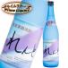  сётю из неочищенного сахара ... коричневый сахар 25 раз 720ml