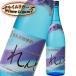  сётю из неочищенного сахара ... коричневый сахар 25 раз 1800ml