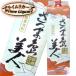 ���ܓ����l�@�Q�T�x�@1800ml�p�b�N
