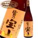 �x�T��R�@1800ml�r