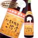 ��K���@�Q�T�x�@1800ml
